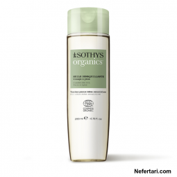 Sothys Organics Cleansing Oil For Face Eyes